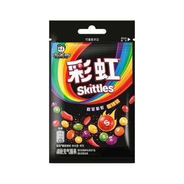 Skittles Candy Sweet And Spicy Flavors 40G